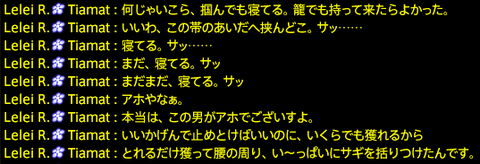 201912140015