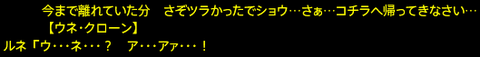 201702100039