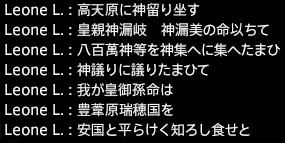 201709030096