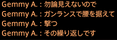 201909140076