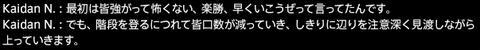 201708130013