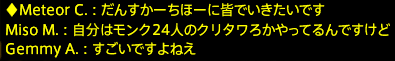 201703260117