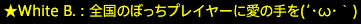 201703260078