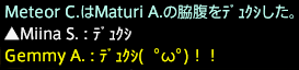 201612230077