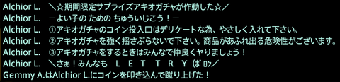 201606140014