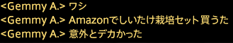 201907270017