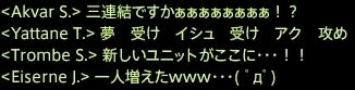 201507130046