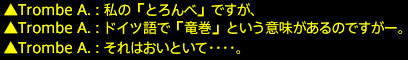 201601140088