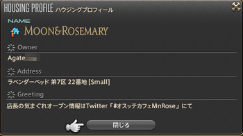 201807080001