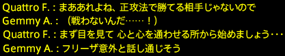 201701220077