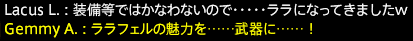 201612270031