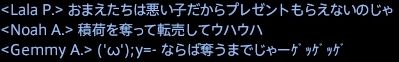 201512130041