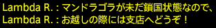 201711260055