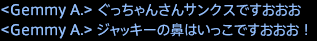 201607030006