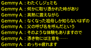 201709030035