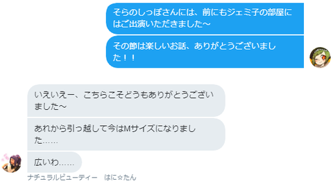 201809200003