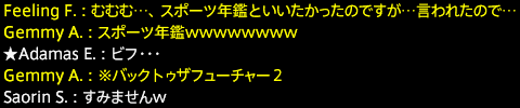 201704030067