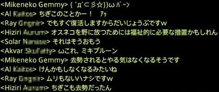 201410230003