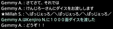 201609040008