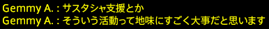 201703260081