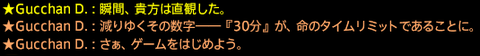 201612300005