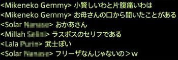 201410230009