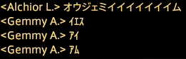 201911120008