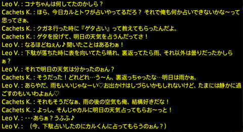 201808270011
