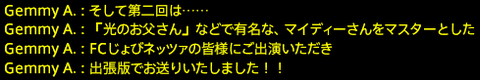 201610230011