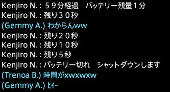 201608290013