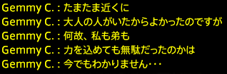 201908230035