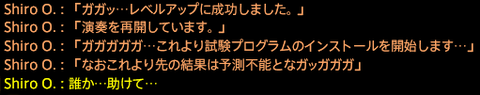 201810140043