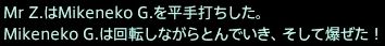 201507120004
