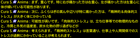 201909120021