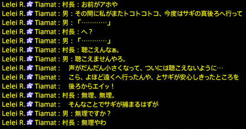 201912140012