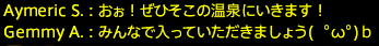201802040066