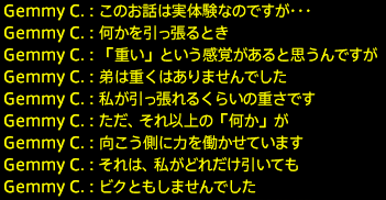 201908230032