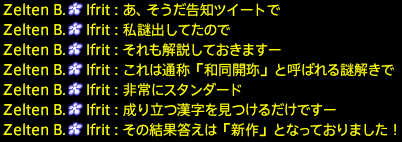 201912100104