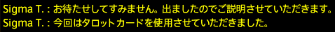 201809130007