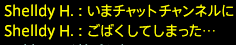 201711260020