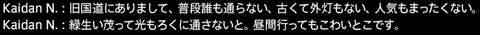 201708130008