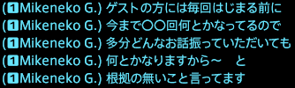 201712070037
