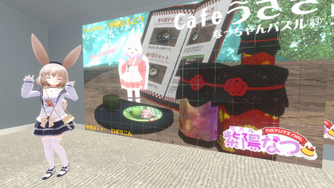 011