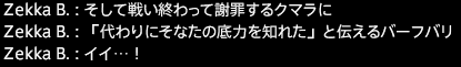 201803220015