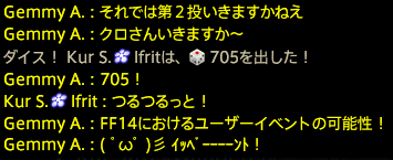 201912100053
