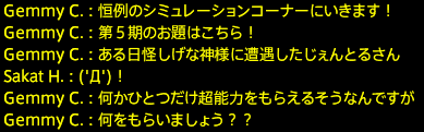201806100070