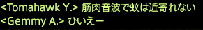 201609190016