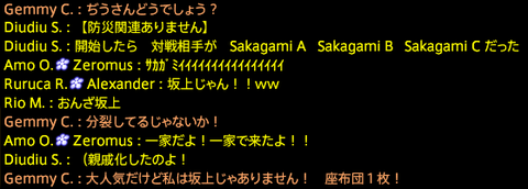 201905170045