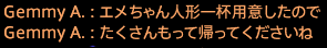 201910230072