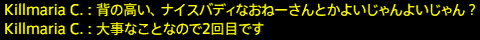 2017031089